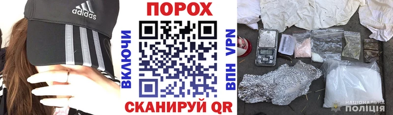 кракен ССЫЛКА  дарнет шоп  Уржум  АМФЕТАМИН Розовый 
