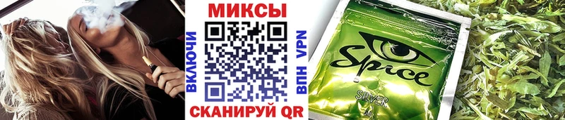 БУТИРАТ 99%  Уржум 