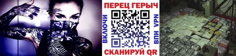 Героин герыч  Уржум 