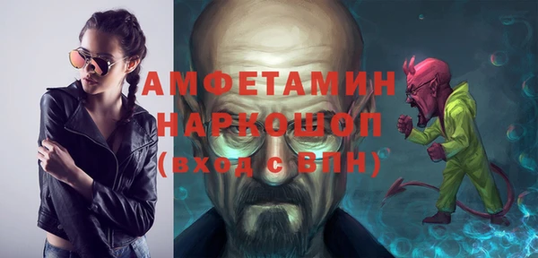 героин Абдулино
