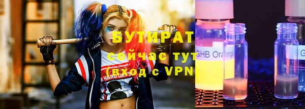 МДМА Пересвет