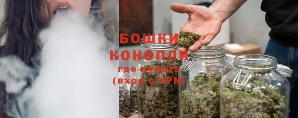 героин Абдулино