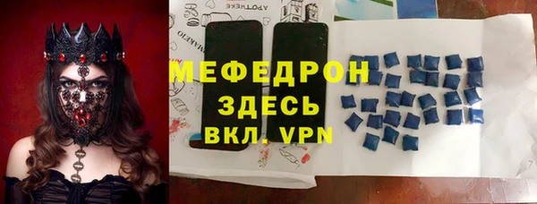 твердый Абаза