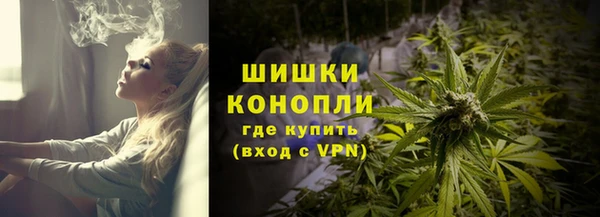 героин Абдулино