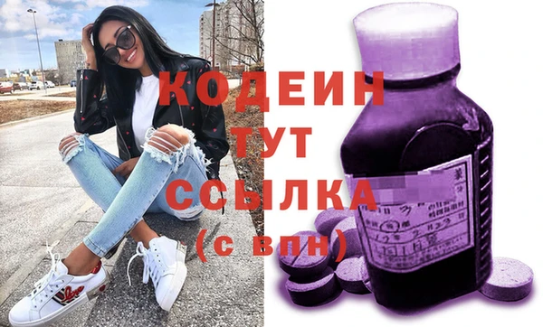 дистиллят марихуана Пестово