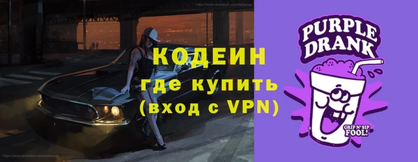 винт Переславль-Залесский