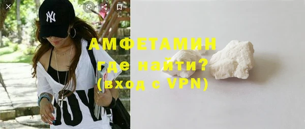 героин Абдулино