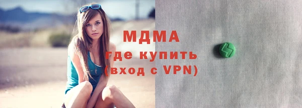 твердый Абаза