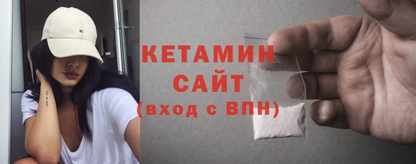 винт Переславль-Залесский