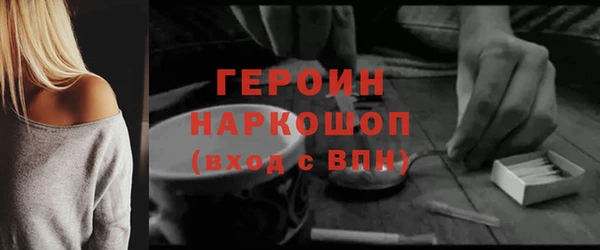 твердый Абаза