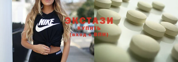 прущие грибы Абинск