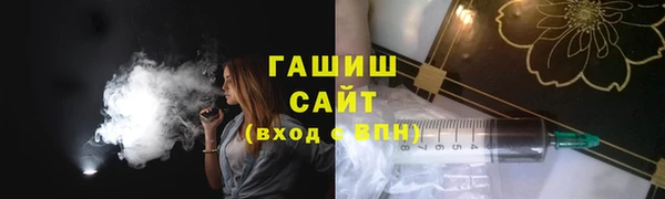 твердый Абаза