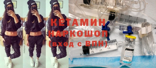 героин Абдулино