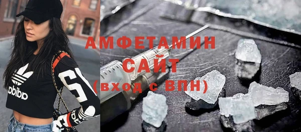 героин Абдулино