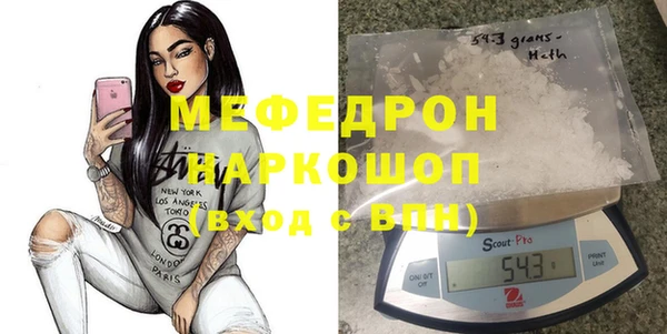 твердый Абаза