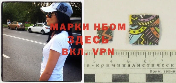дистиллят марихуана Пестово