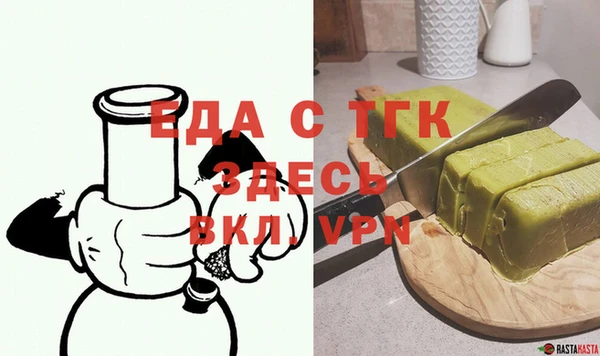 героин Абдулино
