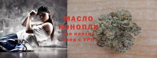 МДМА Пересвет
