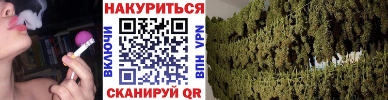 Шишки марихуана ГИДРОПОН  дарнет шоп  Уржум 
